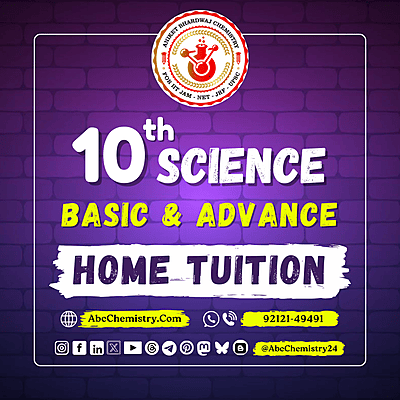 10th Maths Home Tuition
