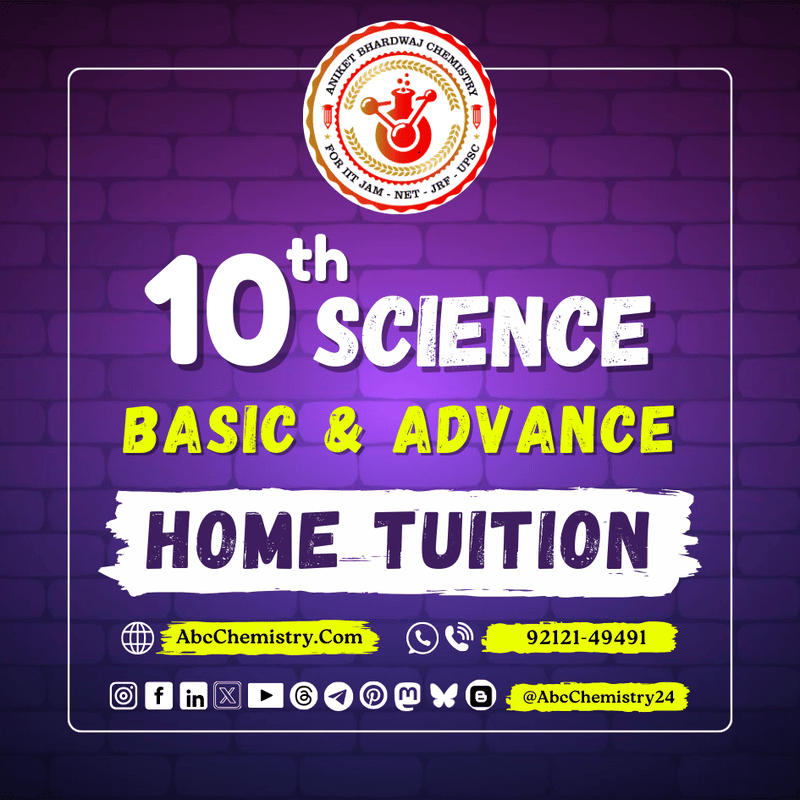 10th Maths Home Tuition 10th Maths Home Tuition