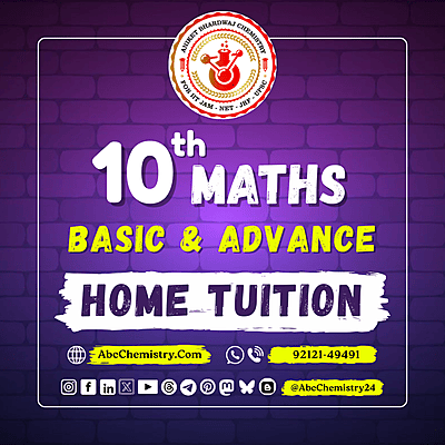 10th Maths Home Tuition